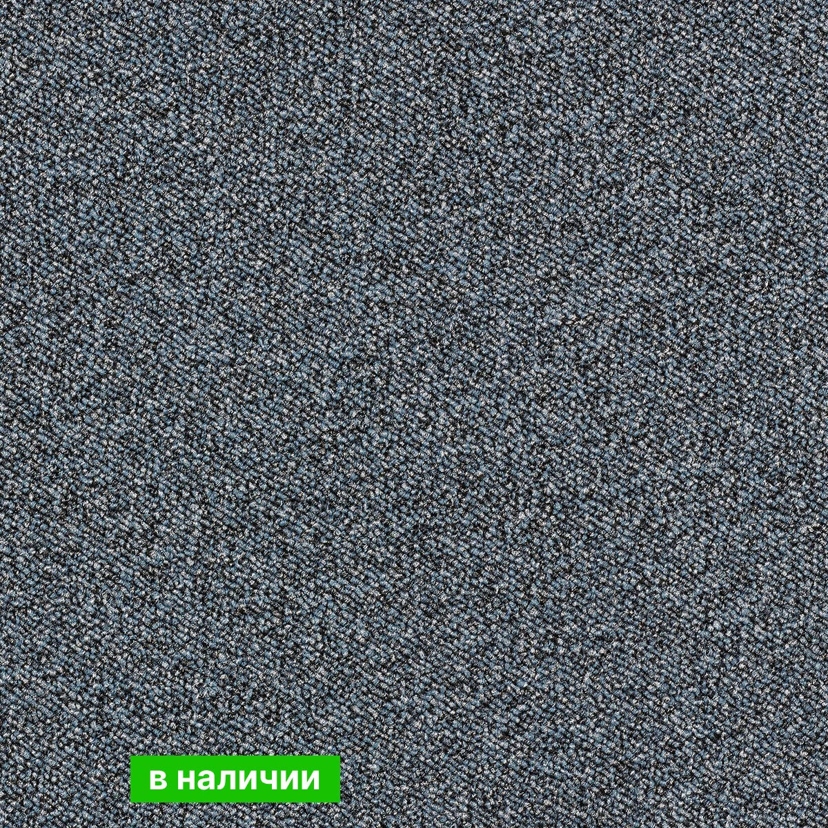 Ковролин AW Maxima